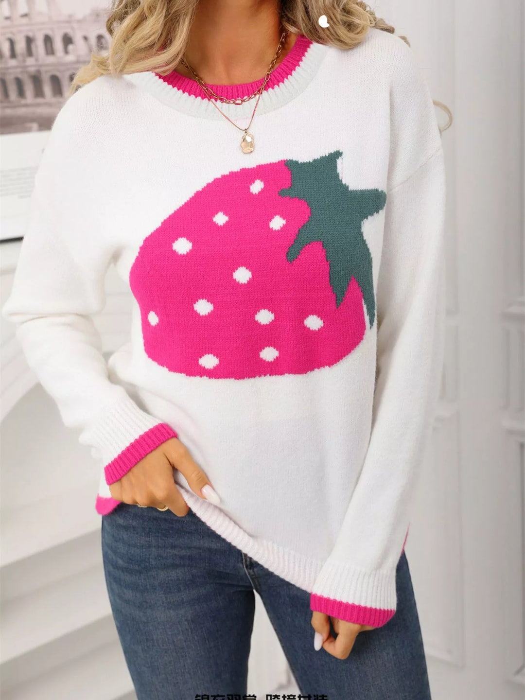 Strawberry graphic crew neck knit sweater