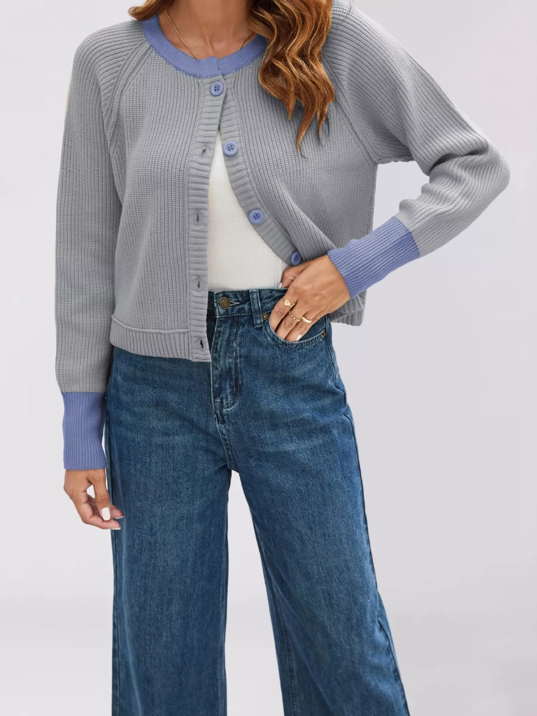 Ribbed knit cardigan with contrast trim and button front